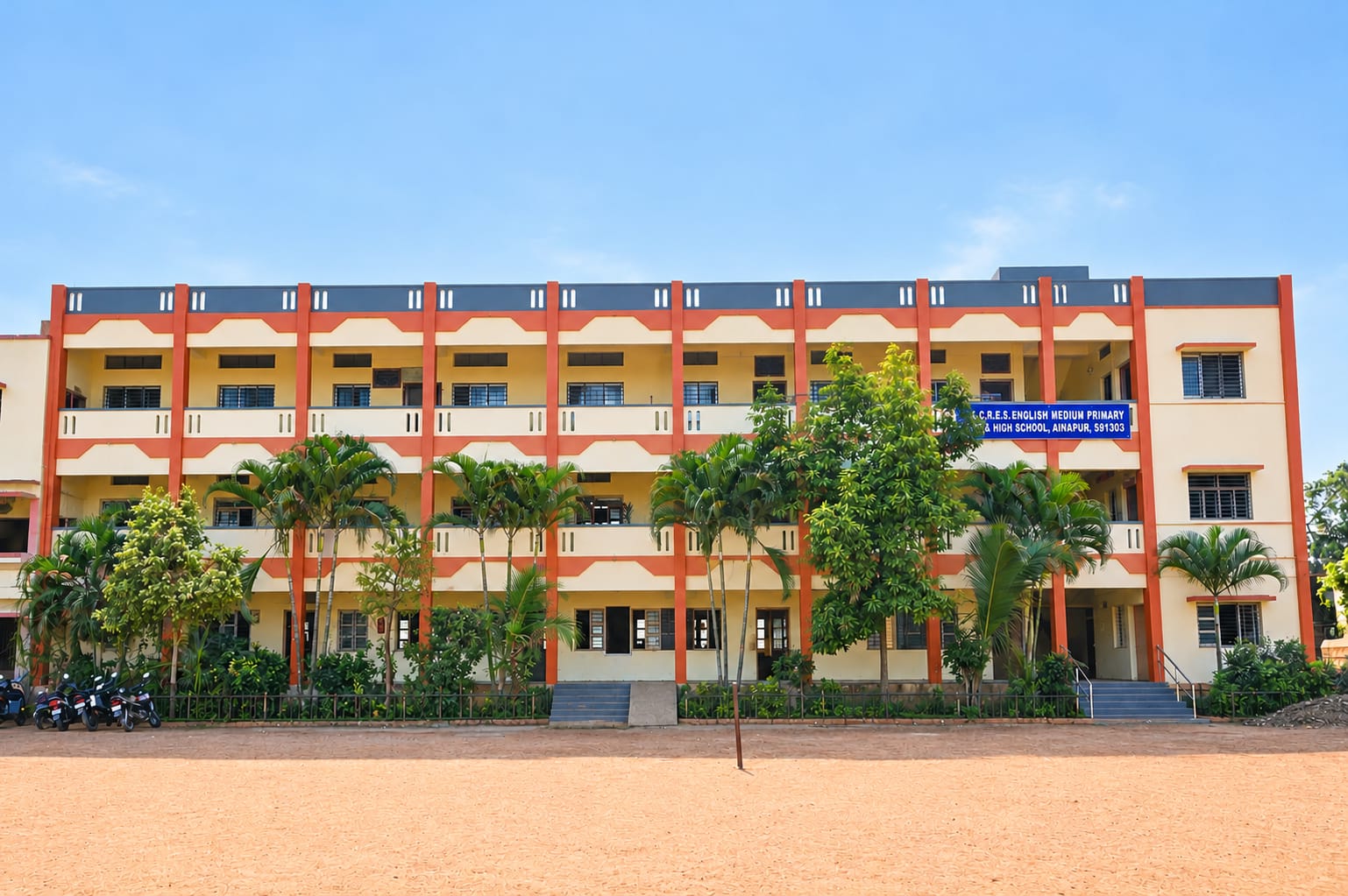 KRES Comp PU College campus